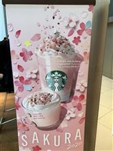 さくらミルクプリンプラペチーノ