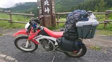 Crf250l ホンダ クルマレビュー みんカラ