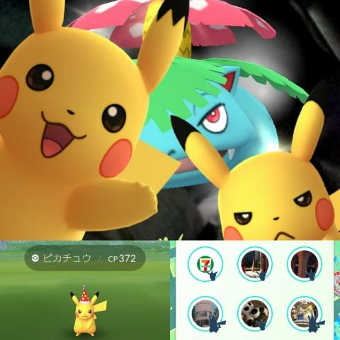 ポケモンデー開催チュウ Sv のブログ ｇｏｌｆっこブログ みんカラ