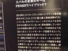 まぁ、そういう事を書くライター氏もいる まぁ、そういう事を書くライター氏もいる