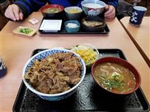 安城の吉野家にて朝からガッツリと牛丼特盛を愉しむ 安城の吉野家にて朝からガッツリと牛丼特盛を愉しむ
