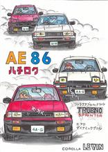 カローラにはレビンＧＴがあった（ＡＥ８６だよ）