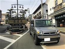 福島県 岳温泉のミルキーデイ 光雲閣 (1) 福島県 岳温泉のミルキーデイ 光雲閣 (1)