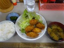 本日のお勧め定食 