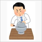 デーモンコア君。