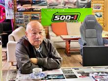 Ｍｒ.ＫＩＤＯ御来店！