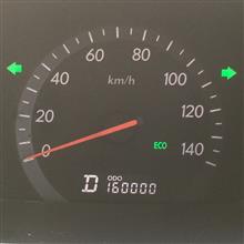 R2 160000km突破！