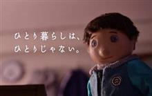 昨夜、岐阜に戻って来ました。