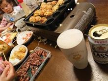 週末は大人しく 週末は大人しく