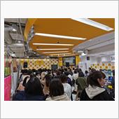 「甘党男子 ミニライブ」 @ ...