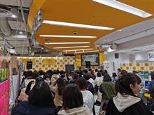 「甘党男子 ミニライブ」 @タワーレコード新宿店