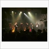 「エンパイズムコア」 @六本 ...