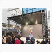 「CHOP STiCKS G ...