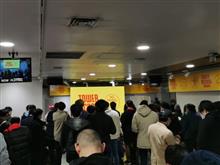 「OK!!!!!」リリースイベント @タワーレコード渋谷店