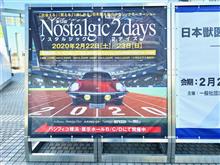 Nostalgic 2day 2020 前編