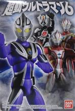 「超動ウルトラマン6」見つけました！