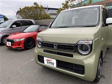 納車待ちやっと終了
