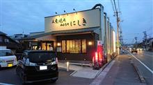 焼肉で免疫力アップ？（笑）