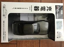 R32GT-R NISMO型モバイルバッテリー