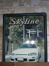 過去に乗ってたスカイラインと出会って20年