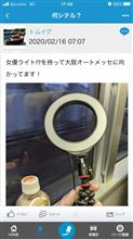 よくよく考えてみれば
