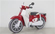 ホンダのサイトにはカブのペーパークラフトが