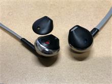 JBL TUNE205 BT の不具合