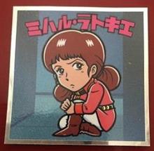 スパイ天国「ニッポン」！
