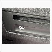 DVDロゴが見えないように