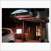 昨日も車仲間で!