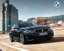 ついに発売になりましたね。BMW  M340ツーリング！