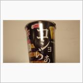ザコシショー