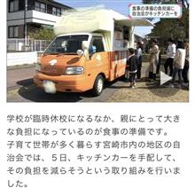イベントするひと.買うひと、捨てるひと、拾うひと。
