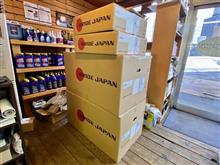 朝イチ ＢＲＩＤＥ入荷！