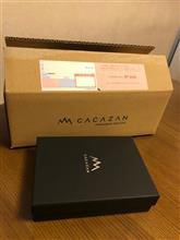 届いた！