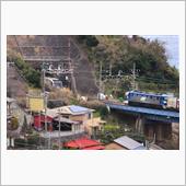 2月も伊豆方面へ⑥　JR東海 ...