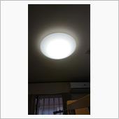 我が家のLED化第一段v(￣ ...