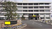 役所に警察に家電店に...そして(その１)