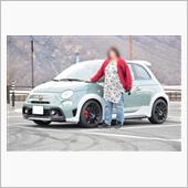 ABARTH695 70&#176;  ...