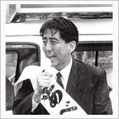 安倍さんで良かったな。