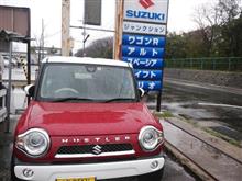 今回ゎかなりお金がかかりましたゎ