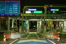 夜の旅立ち･･･お遍路は朝イチから♪~~│Д (-人-;) 