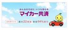 そう言えば・・・ そう言えば・・・