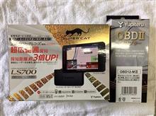 良好な受信状態を保てる“セパレートタイプ”のレーザー＆レーダー探知機を軽カーにも!!