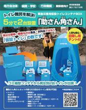 こんなもん買わなきゃよかった！！！　って、思ってもらいたい・・・
