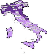 イタリアの惨状