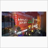 一昨日は気の合う仲間で！