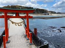 震災地で前から気になっていた場所