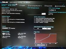 BIOSアップデート BIOSアップデート