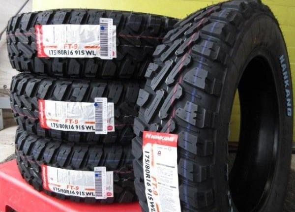 新品のタイヤから空気が漏れる 旧車王国のブログ 旧車王国 みんカラ